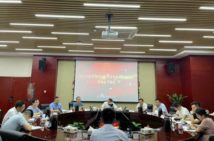 南昌市政建設集團2023年安全生產(chǎn)月系列活動