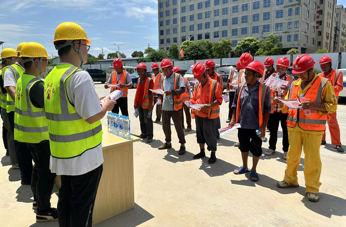 南昌市政建設集團2023年安全生產(chǎn)月系列活動