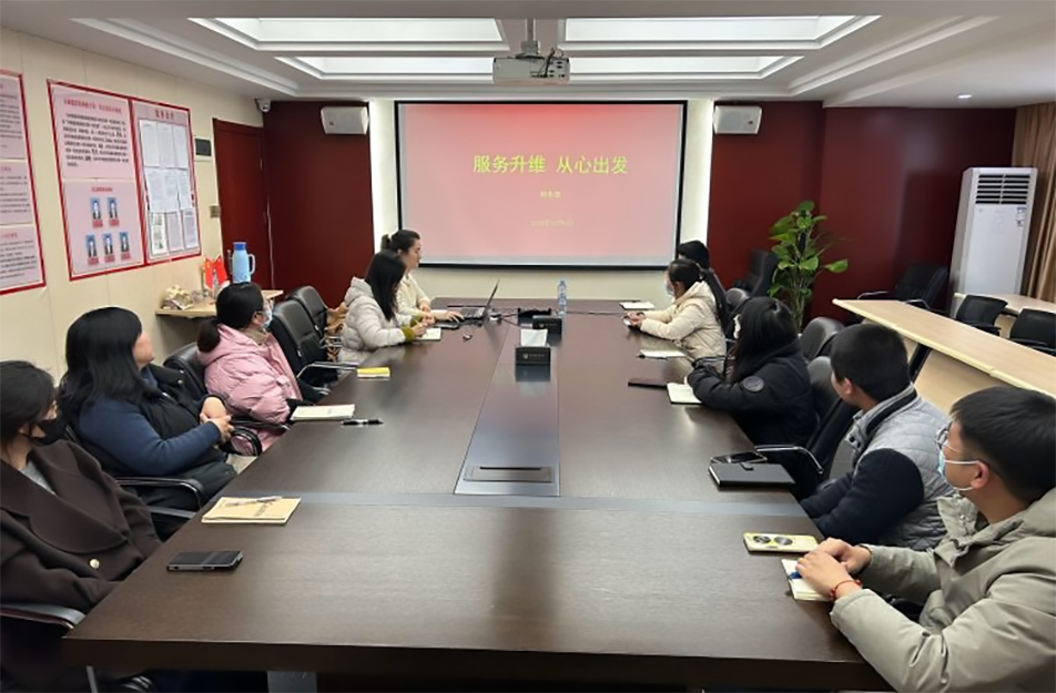 南昌市政建設(shè)集團(tuán)有限公司開展“服務(wù)升維，從心出發(fā)”財(cái)務(wù)主題培訓(xùn)