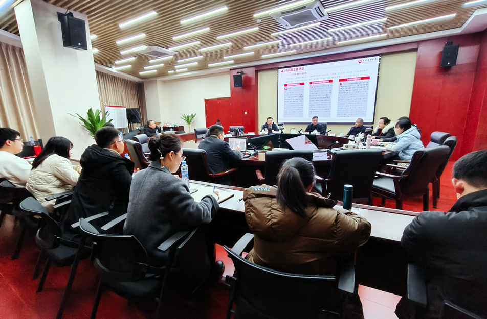 南昌市政建設(shè)集團(tuán)市場拓展部、商務(wù)合約部2023年度工作復(fù)盤總結(jié)會(huì)