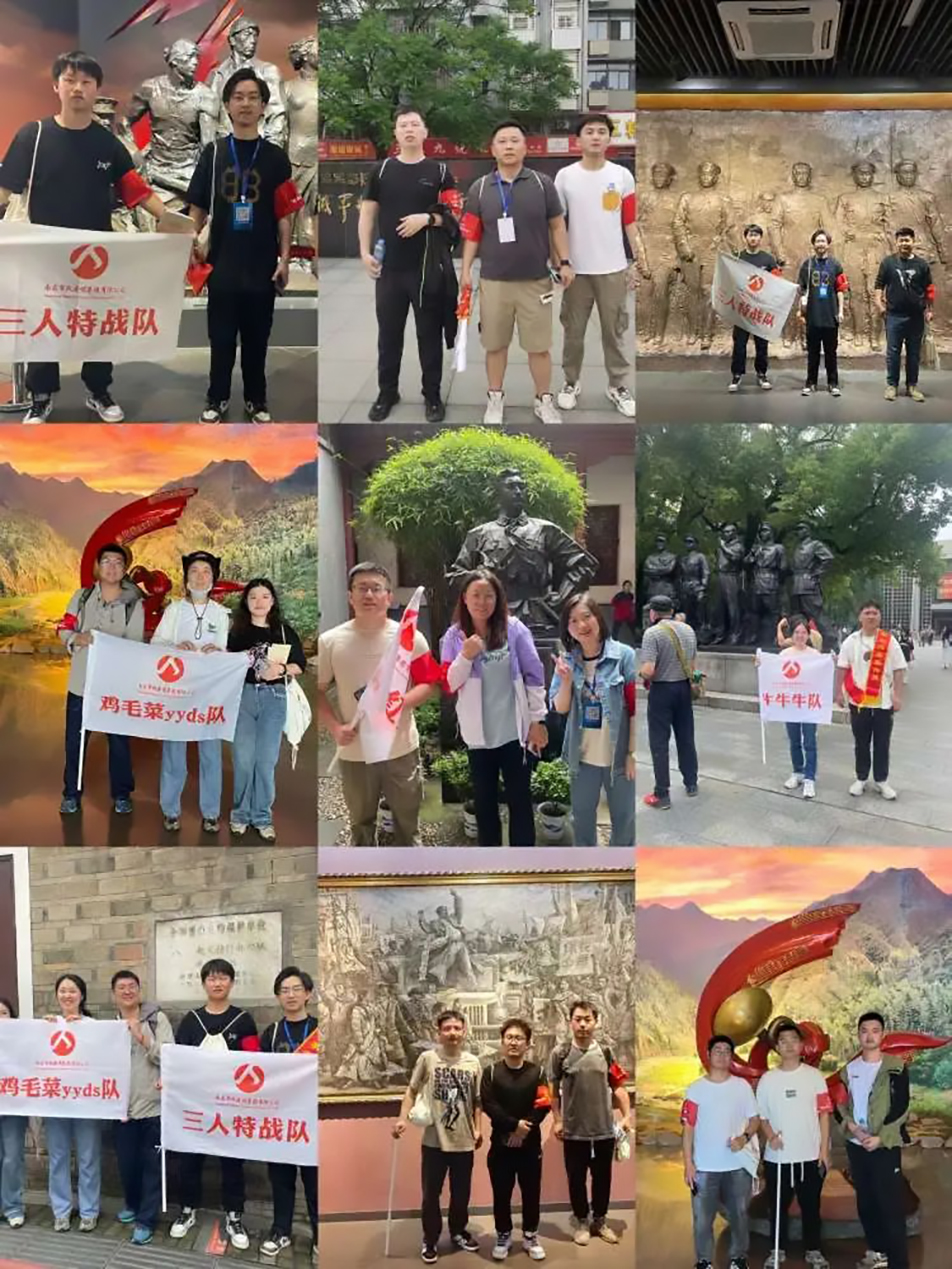 南昌市政建設(shè)集團(tuán)有限公司“前進(jìn)吧，新青年”紅色英雄城定向賽