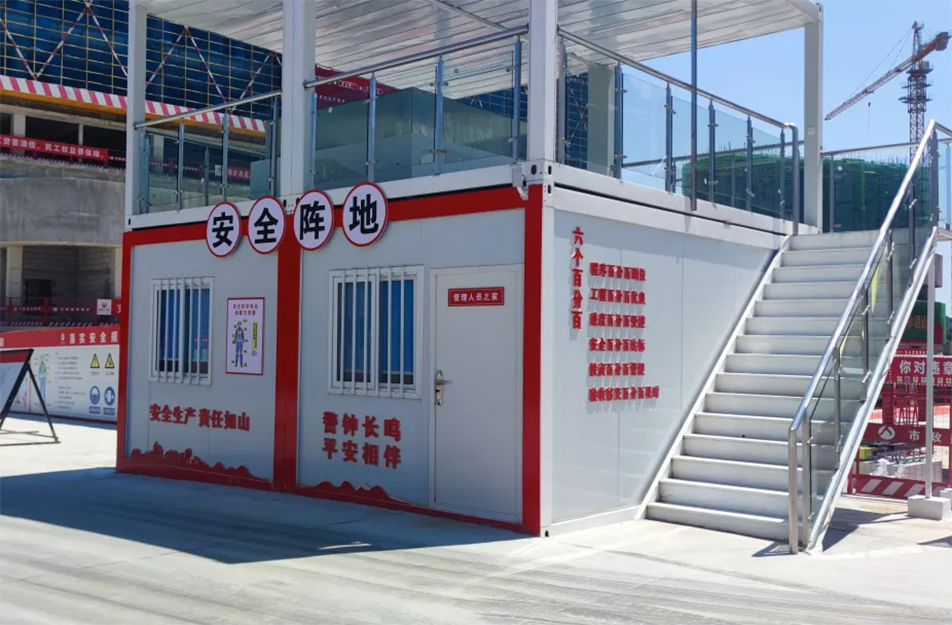 南昌市政建設(shè)集團(tuán)有限公司新建醫(yī)院二部項(xiàng)目獲“國(guó)家級(jí)安全標(biāo)準(zhǔn)化工地”稱號(hào) 南昌市政建設(shè)集團(tuán)有限公司新建醫(yī)院二部項(xiàng)目獲“國(guó)家級(jí)安全標(biāo)準(zhǔn)化工地”稱號(hào)